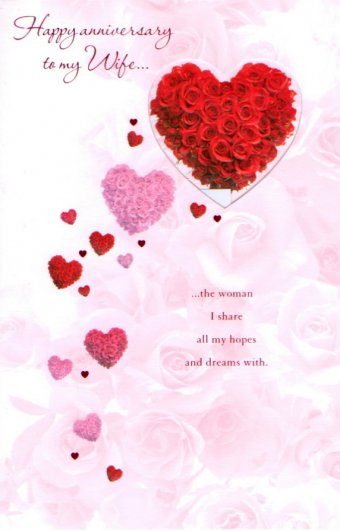 Engagement Quotes