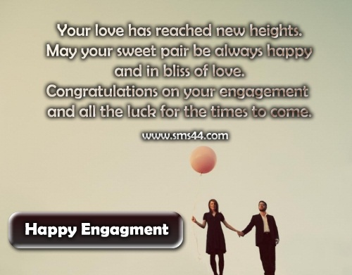 Engagement Quotes