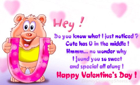 Best Valentine day quotes